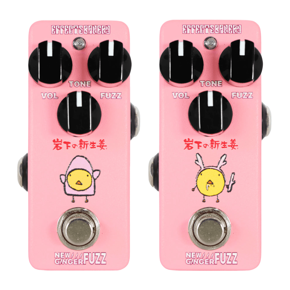 effectsbakery-newginger-fuzz