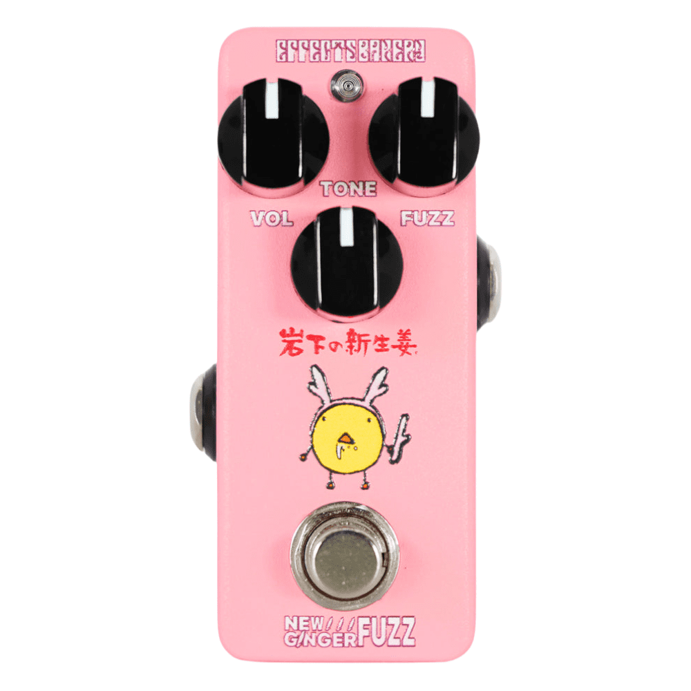 effectsbakery-newginger-fuzz