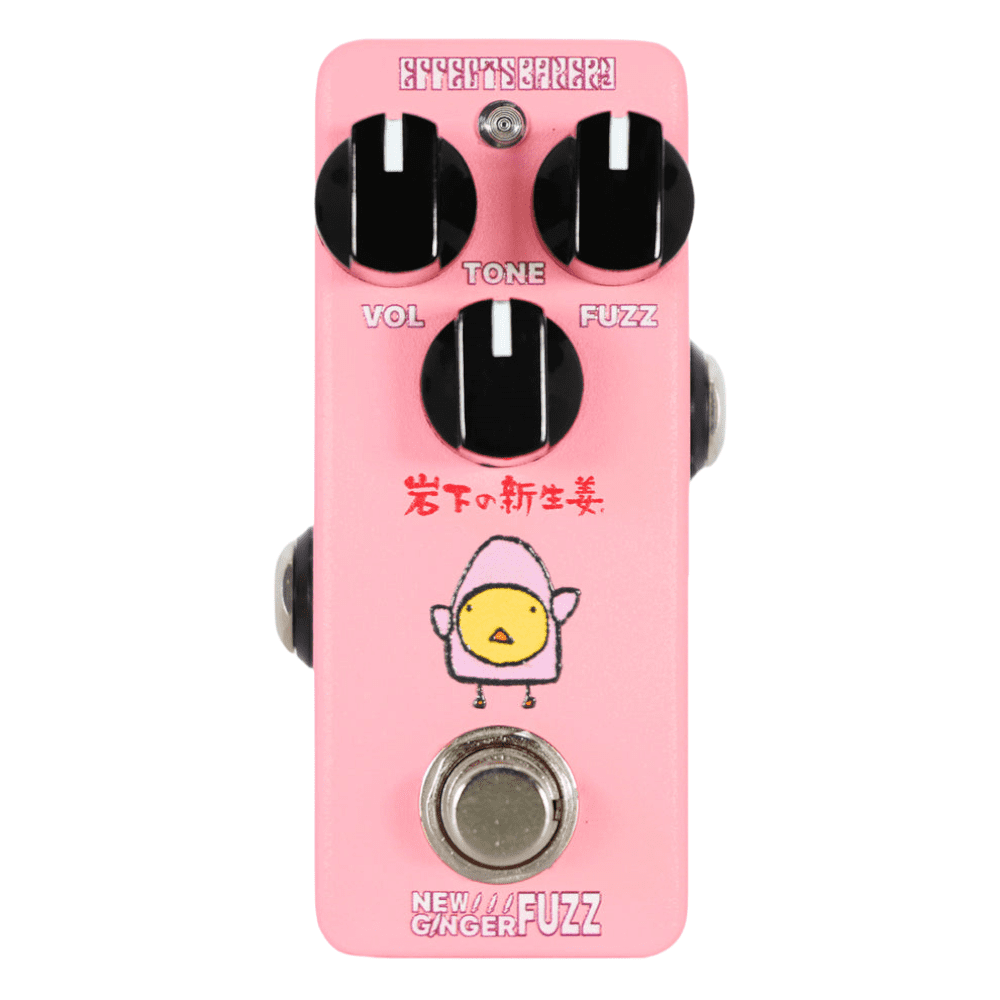 effectsbakery-newginger-fuzz