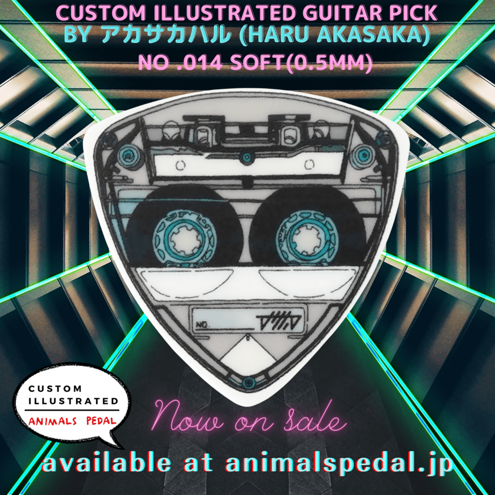 Animals Pedal Custom Illustrated Pick by アカサカハル - 寇弟效果器