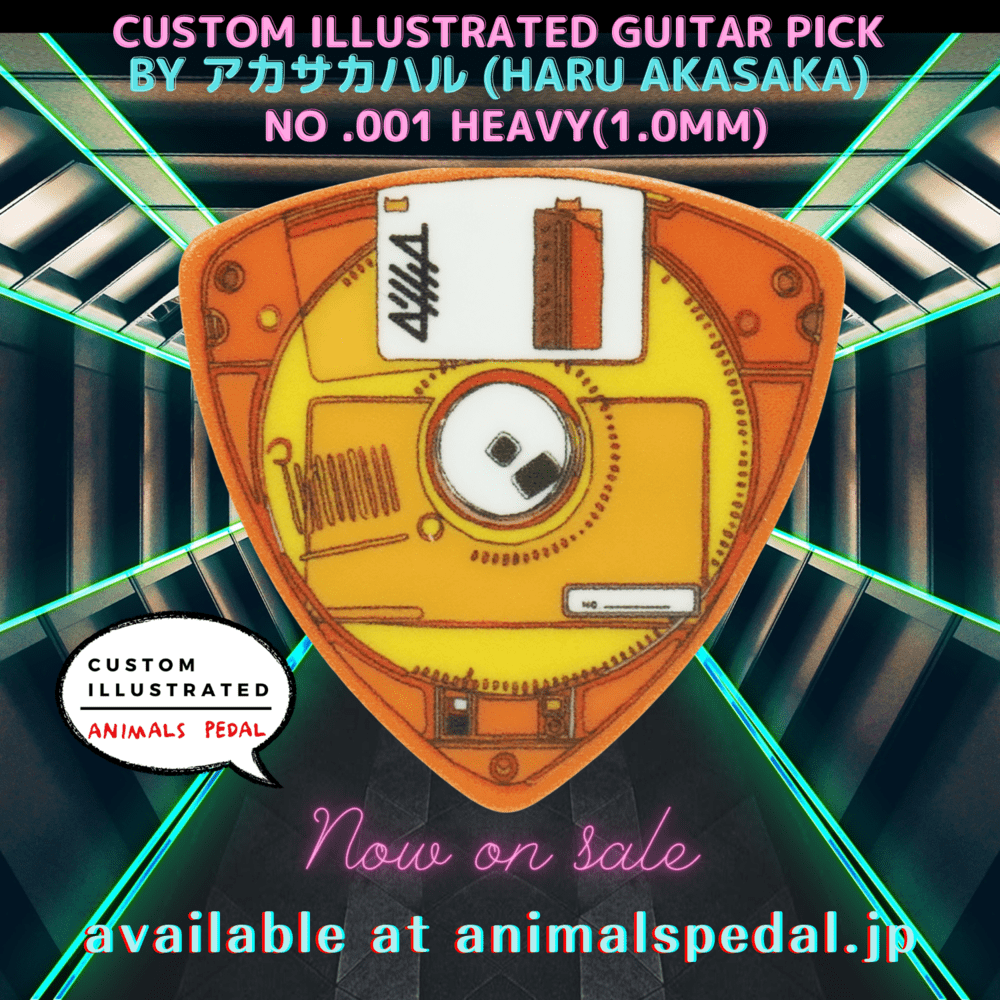 Animals Pedal Custom Illustrated Pick by アカサカハル - 寇弟效果器